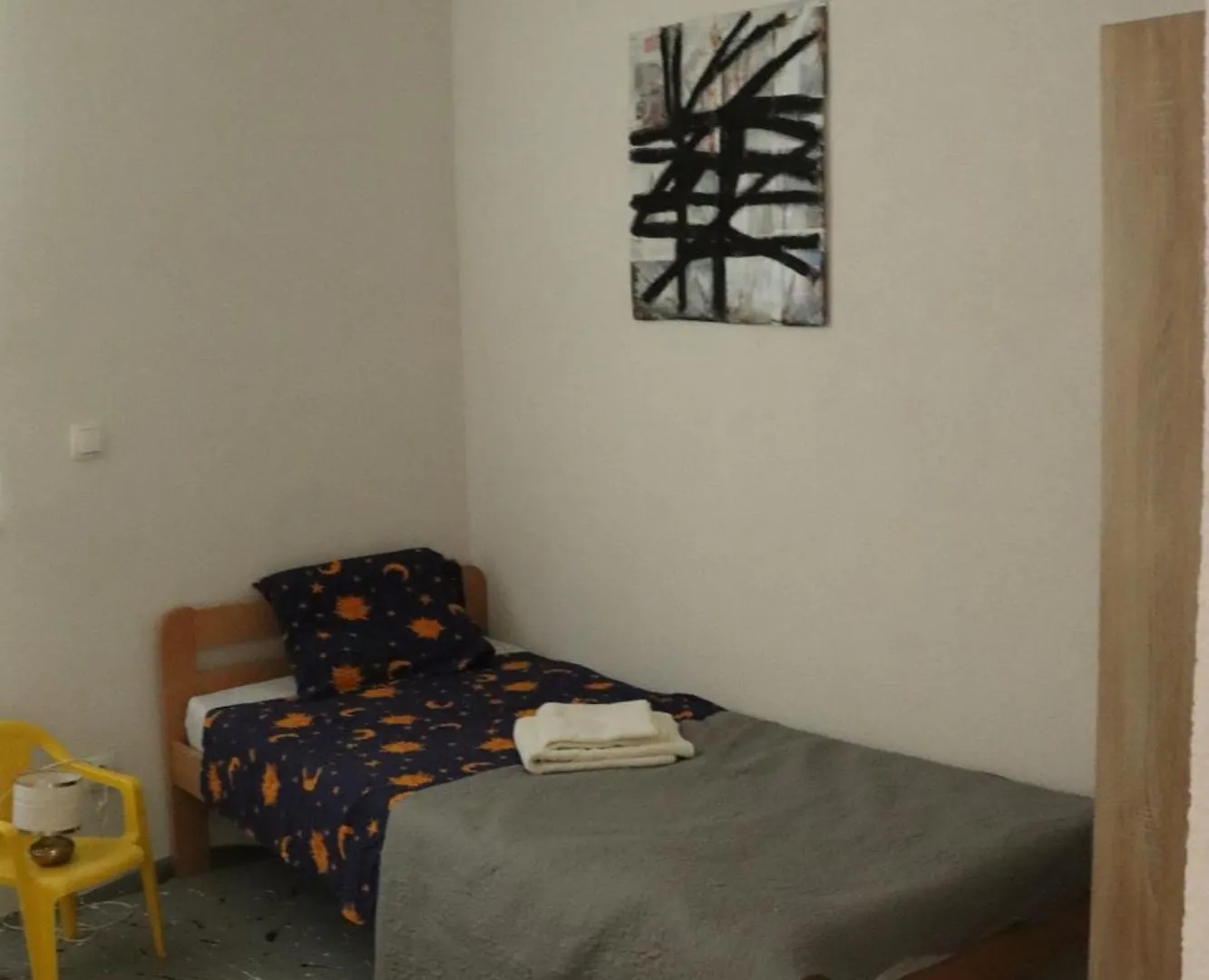 Disco Den Villa Kras 0*,  Croatia